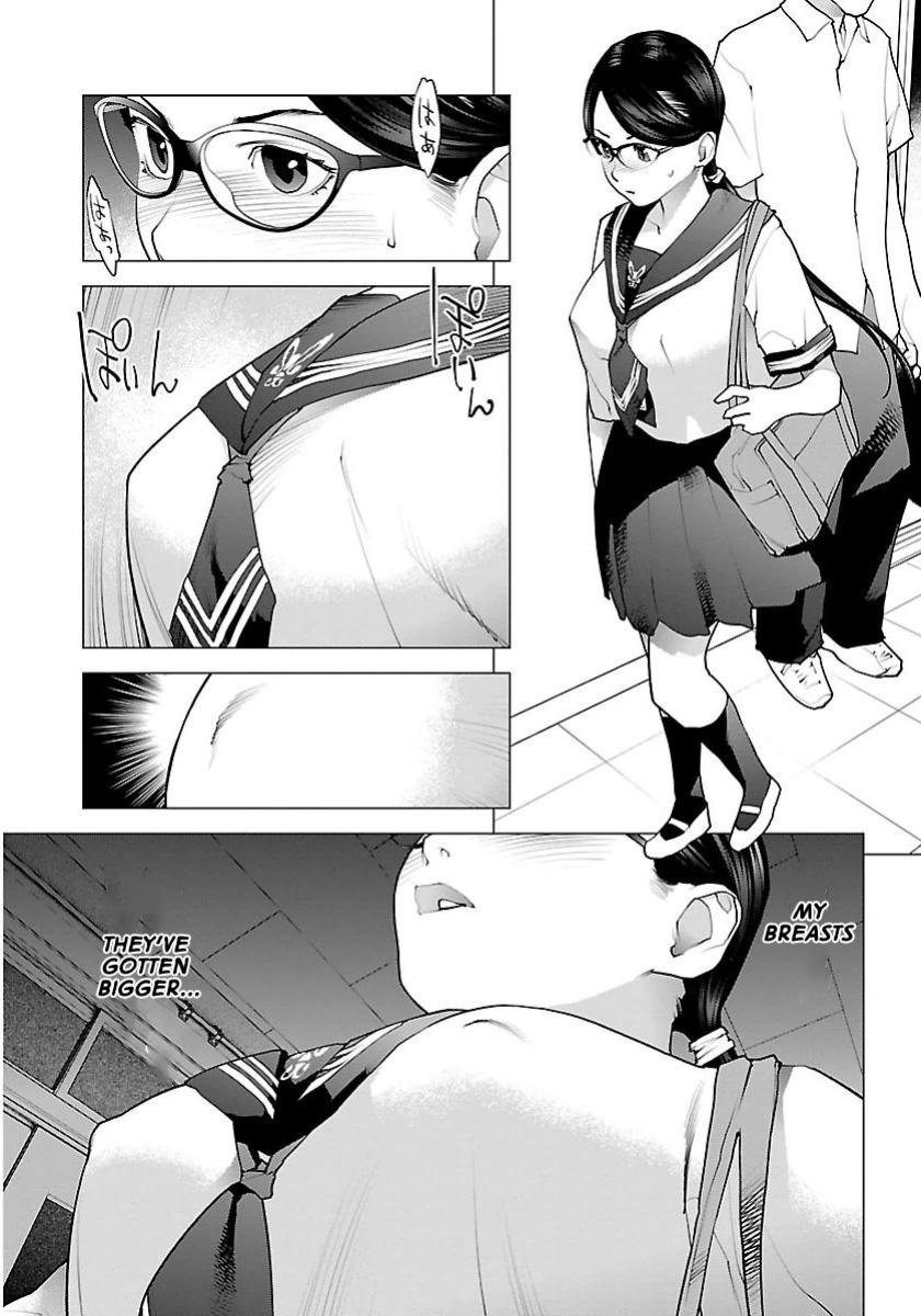 [Inamitsu Shinji] Seishokuki Volume 8 [AK Devil]
