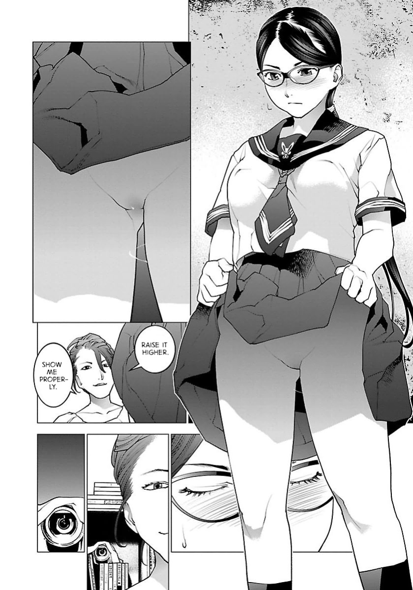 [Inamitsu Shinji] Seishokuki Volume 8 [AK Devil]