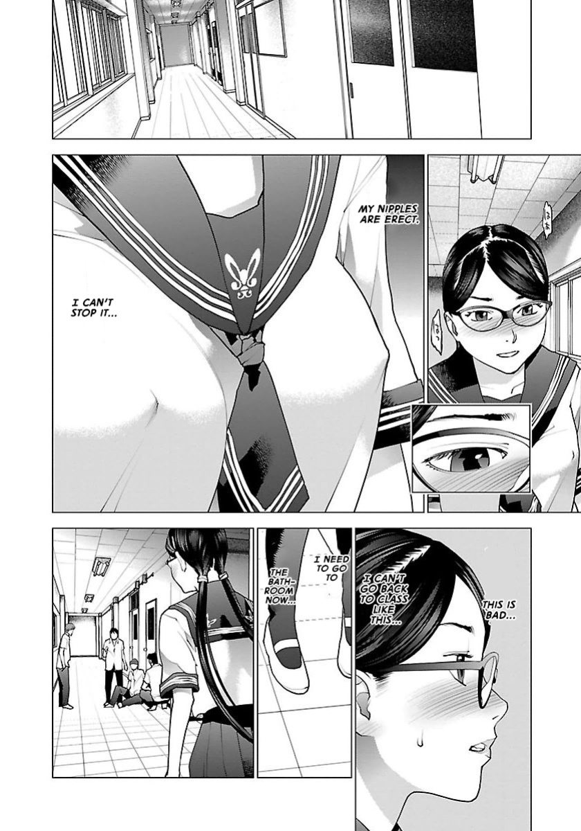 [Inamitsu Shinji] Seishokuki Volume 8 [AK Devil]