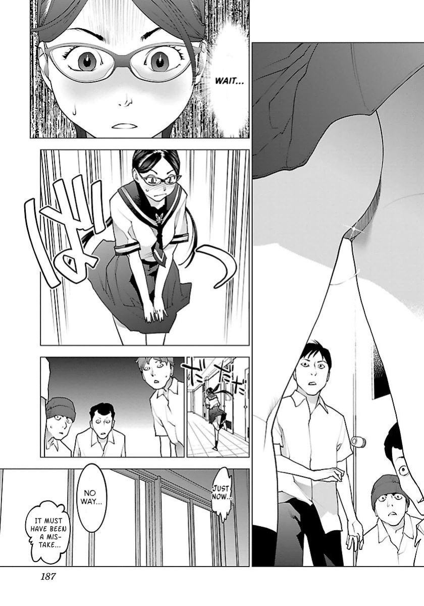[Inamitsu Shinji] Seishokuki Volume 8 [AK Devil]