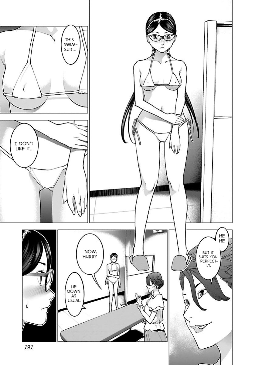 [Inamitsu Shinji] Seishokuki Volume 8 [AK Devil]