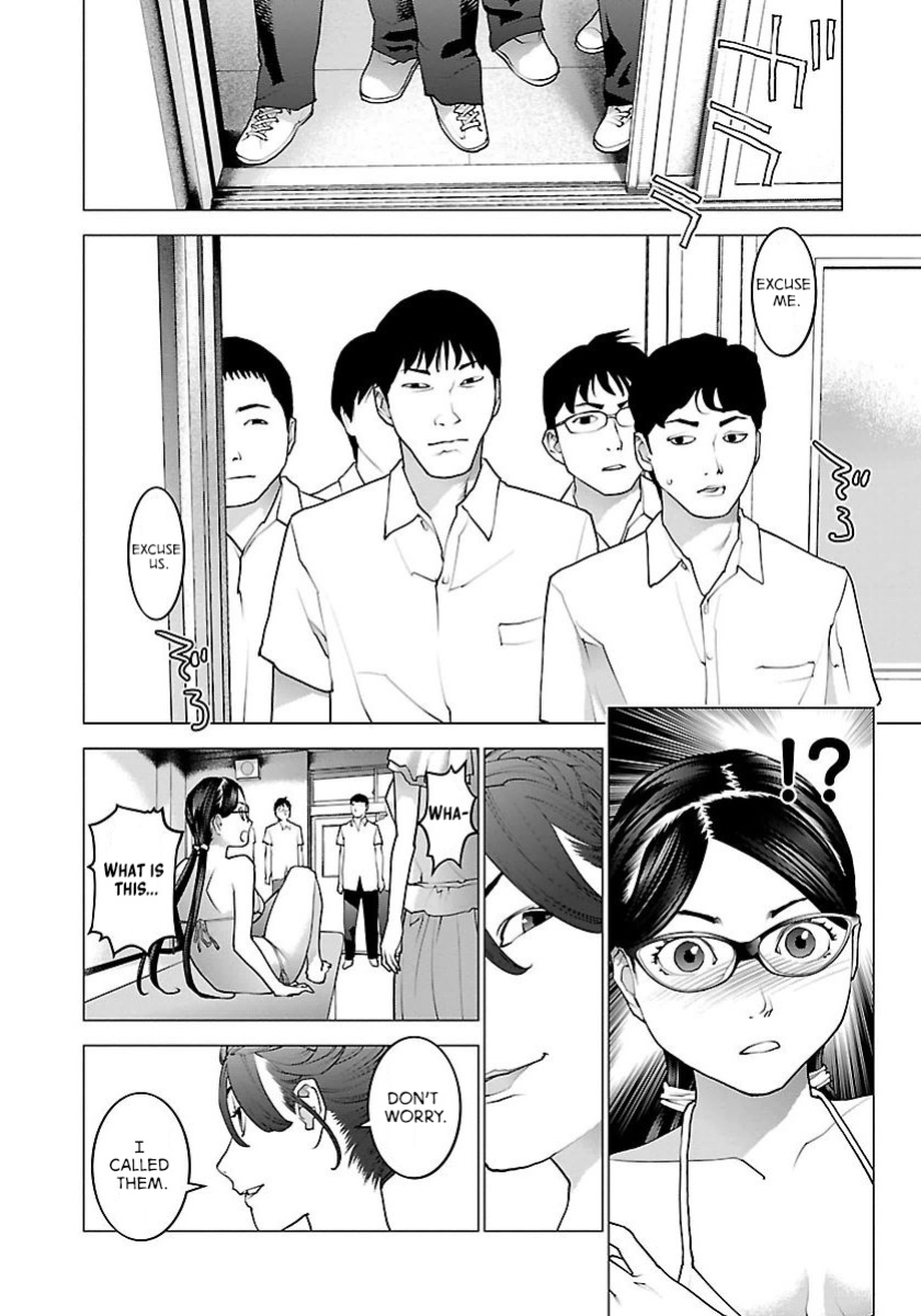 [Inamitsu Shinji] Seishokuki Volume 8 [AK Devil]