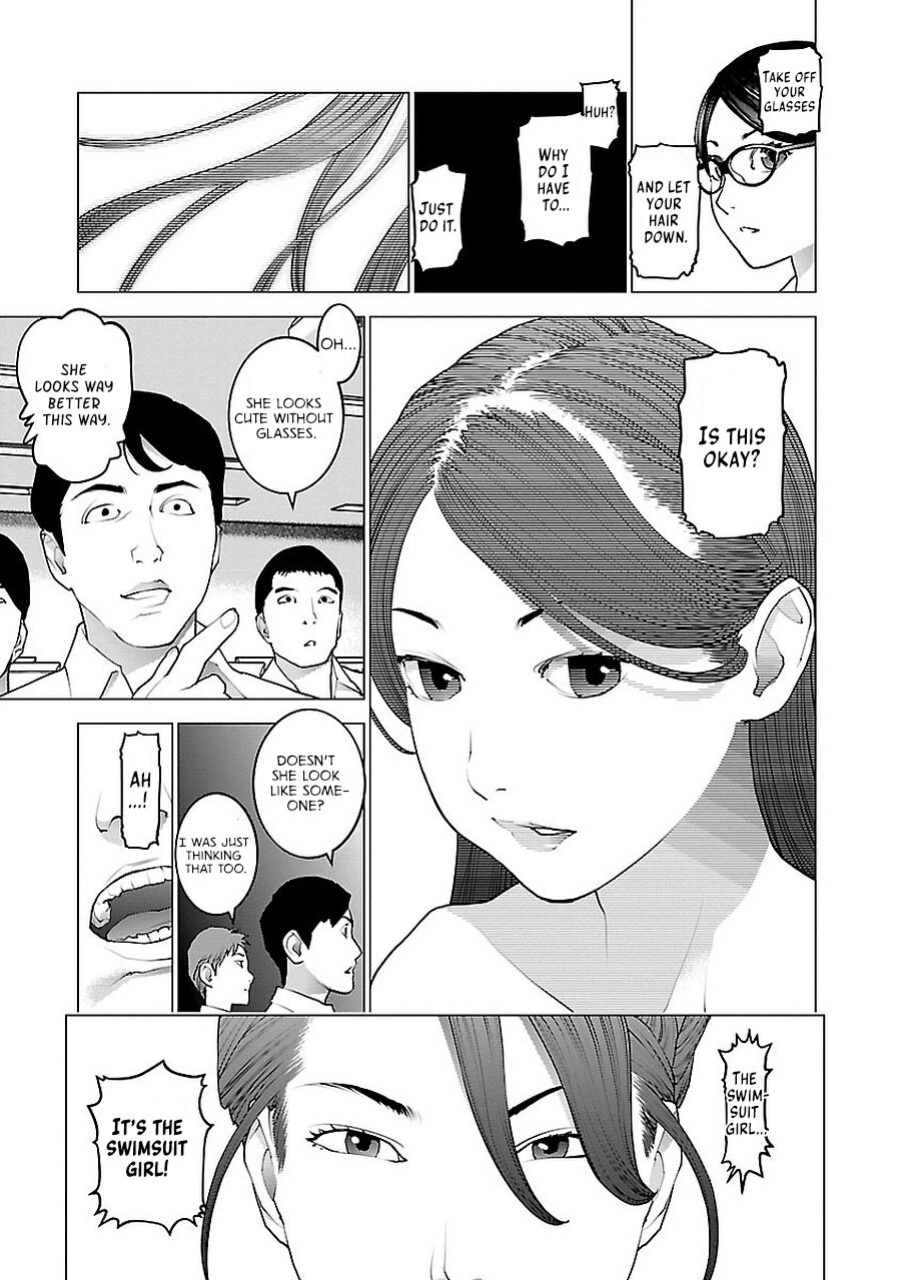 [Inamitsu Shinji] Seishokuki Volume 9 [AK Devil]