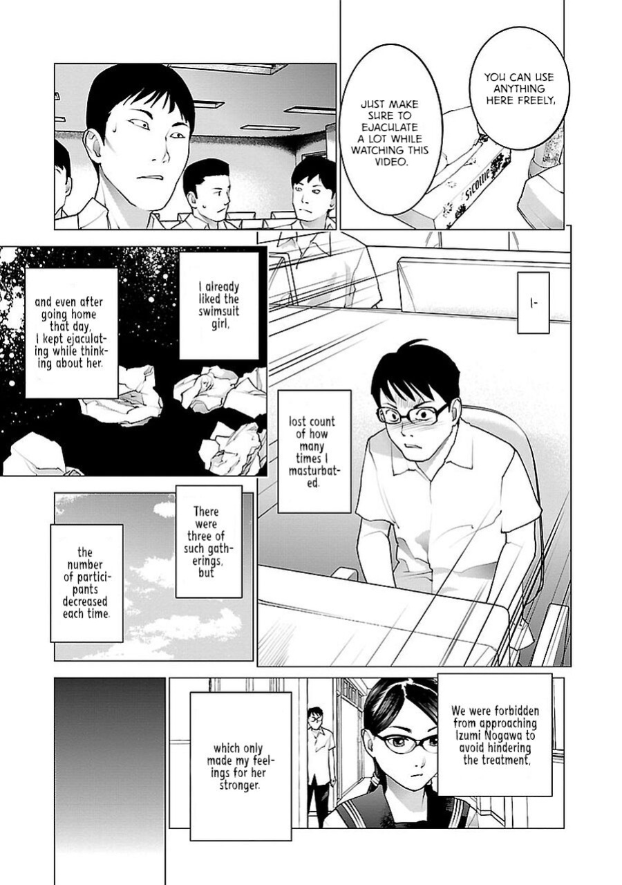 [Inamitsu Shinji] Seishokuki Volume 9 [AK Devil]