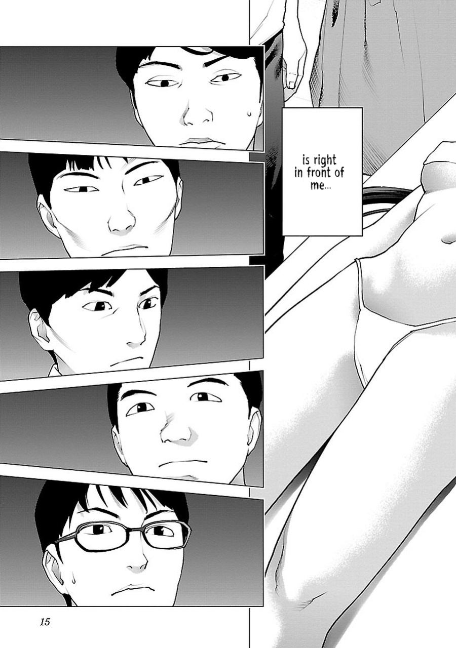 [Inamitsu Shinji] Seishokuki Volume 9 [AK Devil]