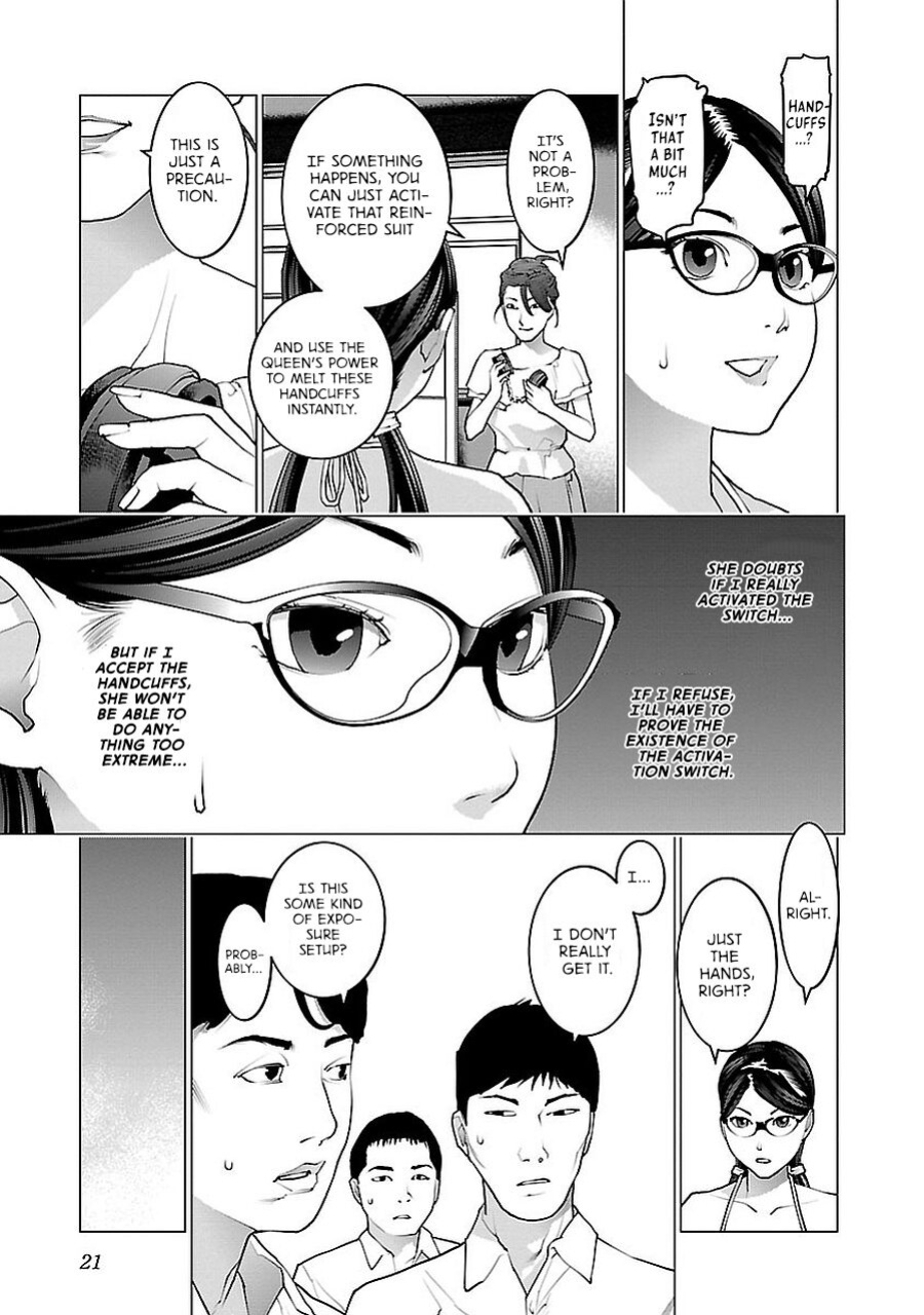 [Inamitsu Shinji] Seishokuki Volume 9 [AK Devil]
