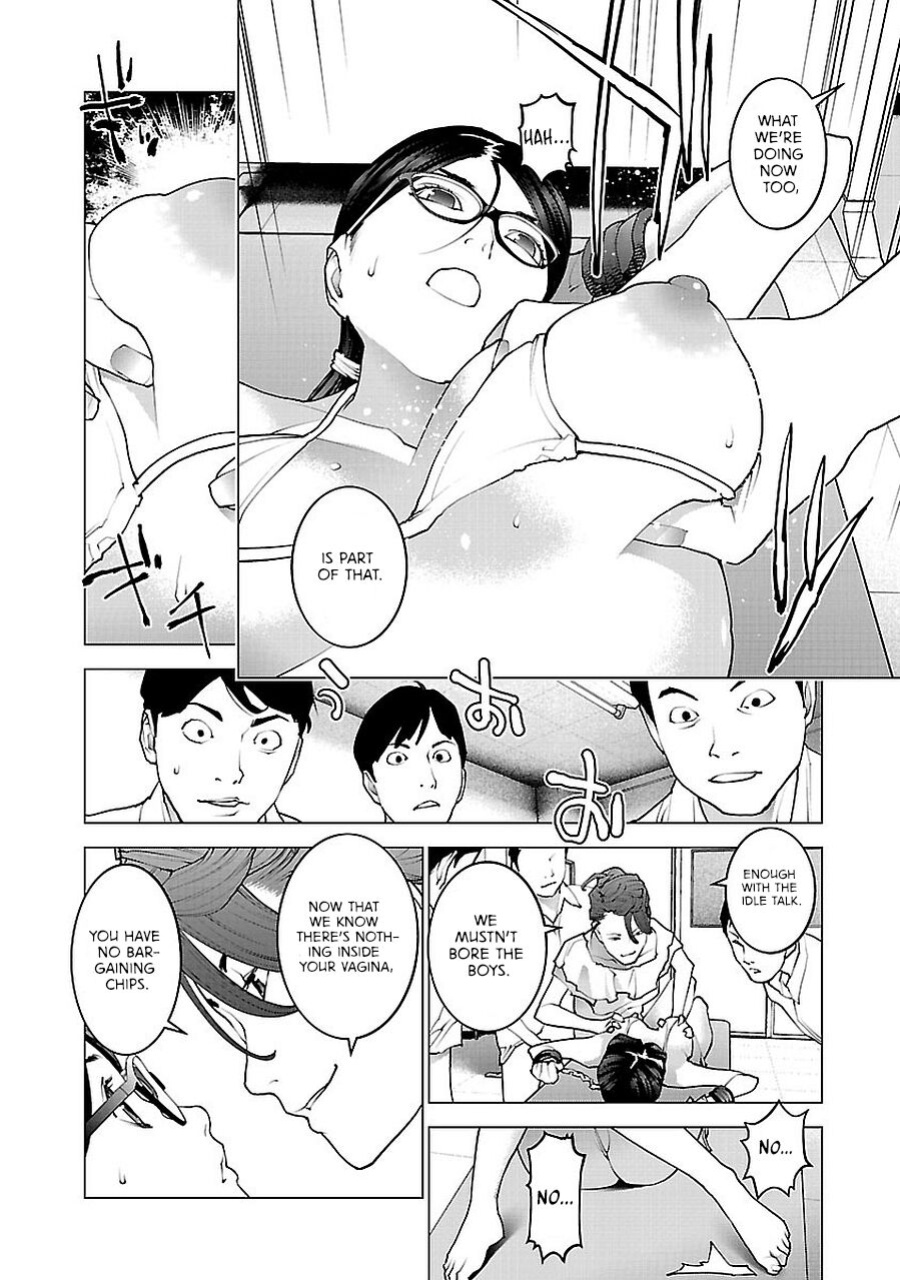 [Inamitsu Shinji] Seishokuki Volume 9 [AK Devil]