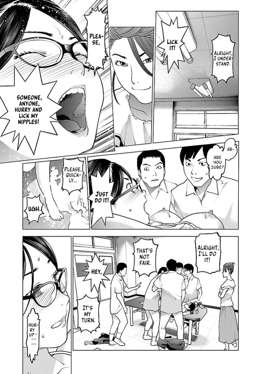 [Inamitsu Shinji] Seishokuki Volume 9 [AK Devil]