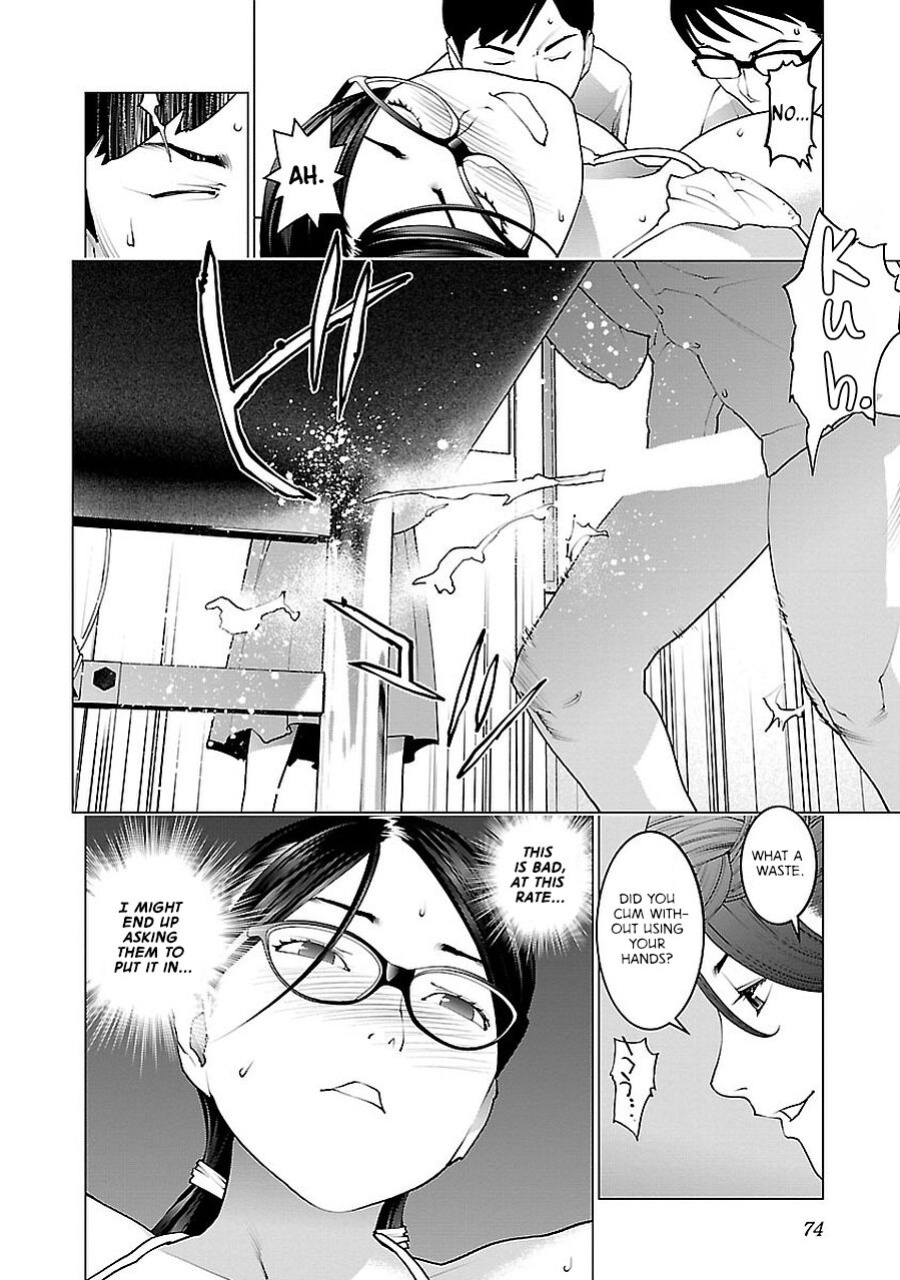 [Inamitsu Shinji] Seishokuki Volume 9 [AK Devil]