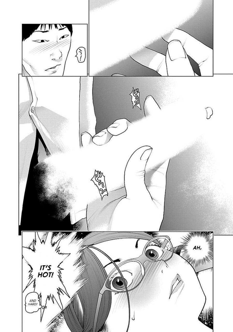 [Inamitsu Shinji] Seishokuki Volume 9 [AK Devil]