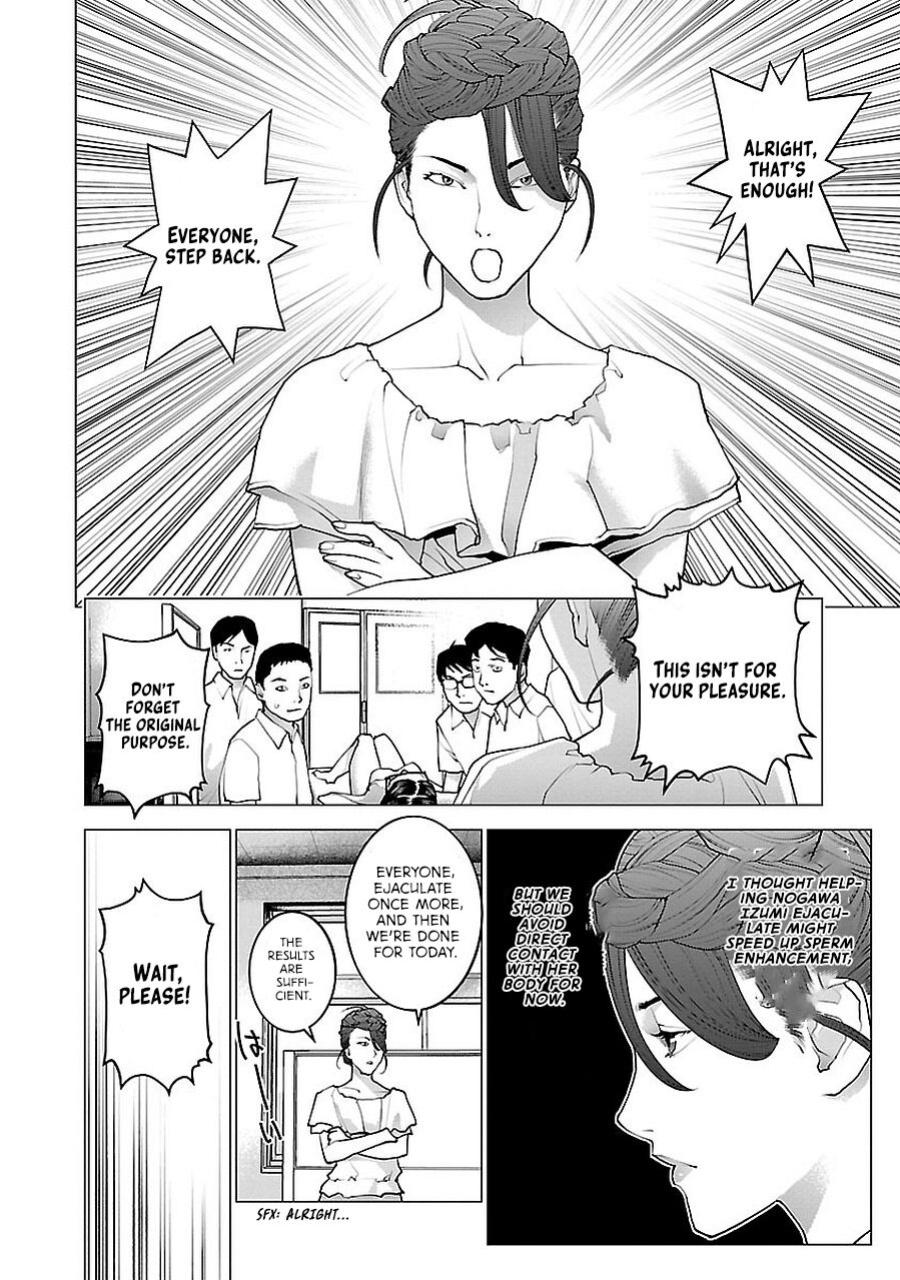 [Inamitsu Shinji] Seishokuki Volume 9 [AK Devil]