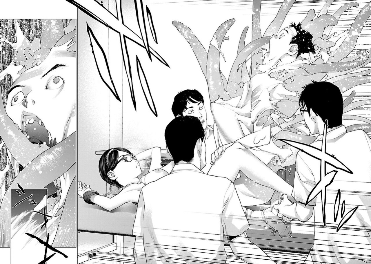 [Inamitsu Shinji] Seishokuki Volume 9 [AK Devil]