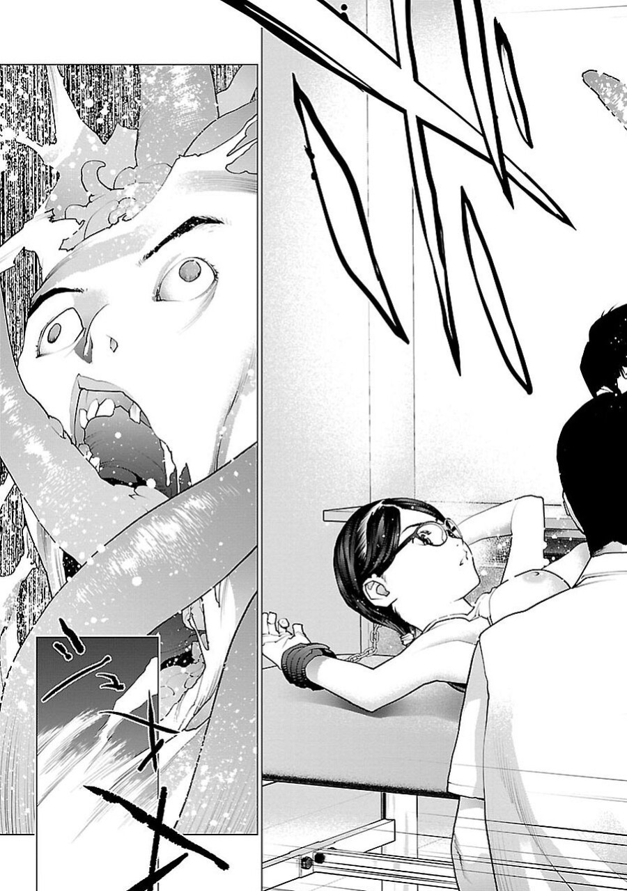 [Inamitsu Shinji] Seishokuki Volume 9 [AK Devil]