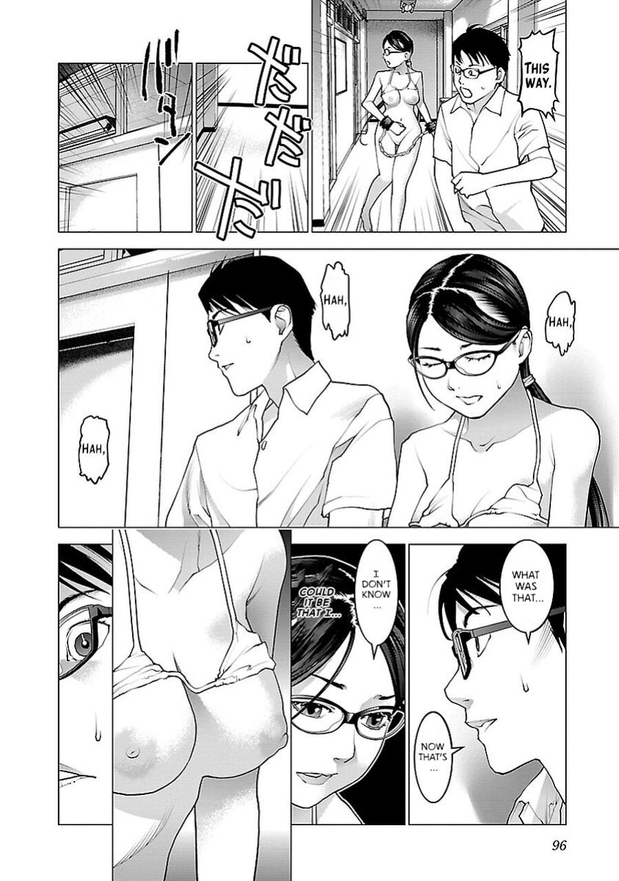 [Inamitsu Shinji] Seishokuki Volume 9 [AK Devil]