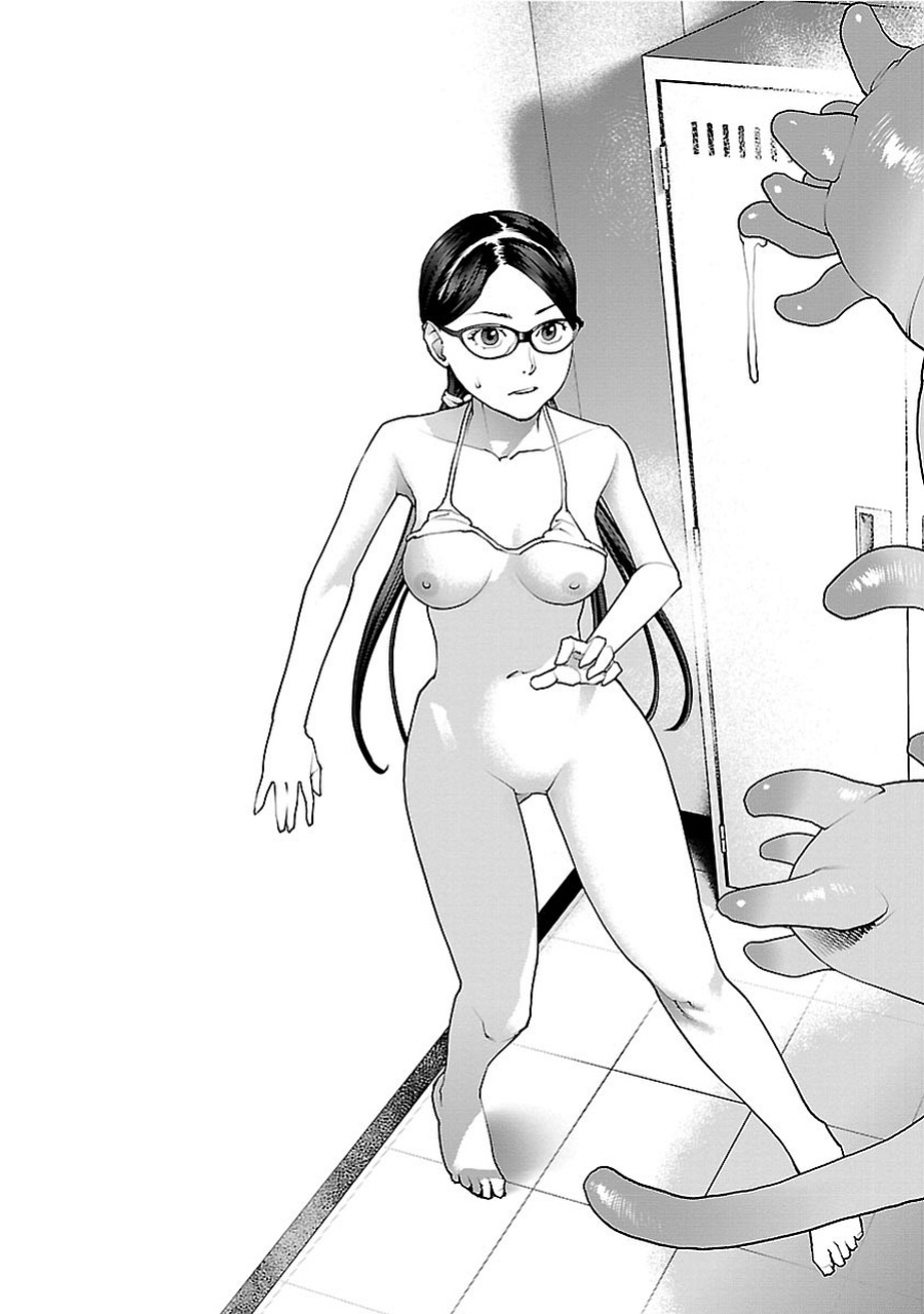 [Inamitsu Shinji] Seishokuki Volume 9 [AK Devil]