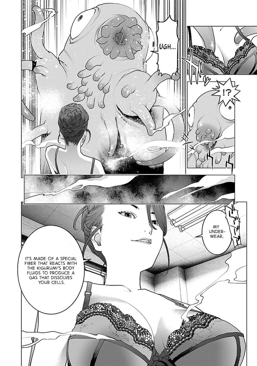 [Inamitsu Shinji] Seishokuki Volume 9 [AK Devil]