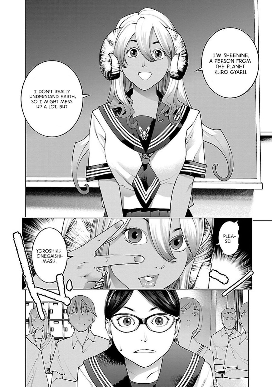 [Inamitsu Shinji] Seishokuki Volume 9 [AK Devil]