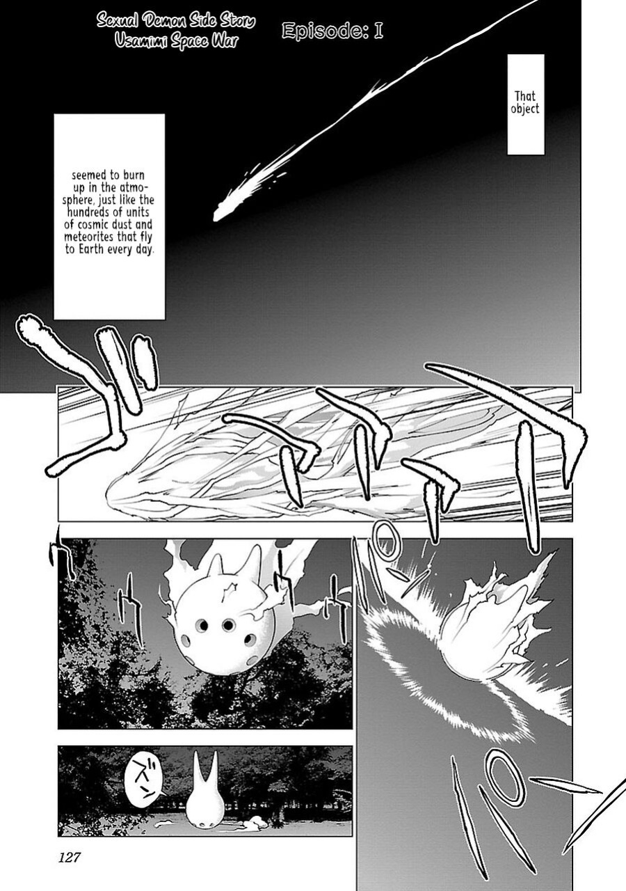 [Inamitsu Shinji] Seishokuki Volume 9 [AK Devil]