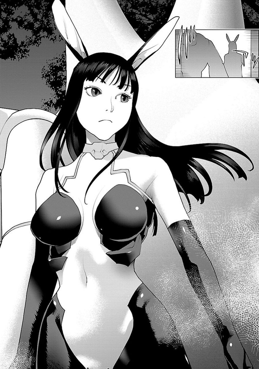[Inamitsu Shinji] Seishokuki Volume 9 [AK Devil]