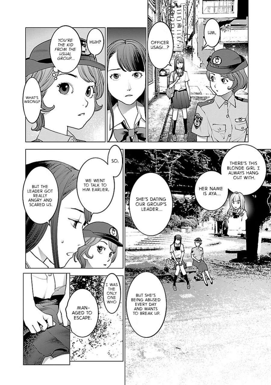 [Inamitsu Shinji] Seishokuki Volume 9 [AK Devil]