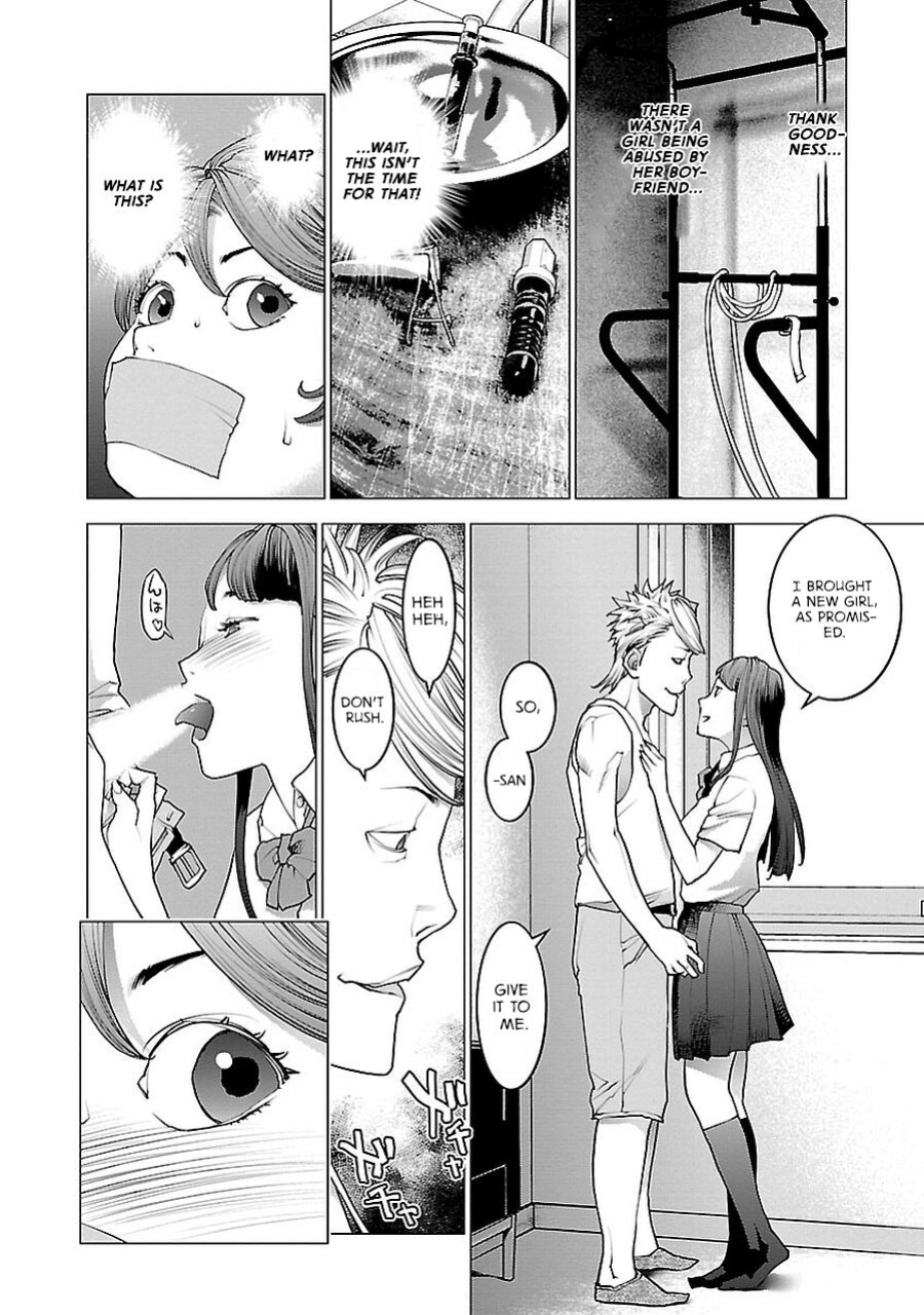 [Inamitsu Shinji] Seishokuki Volume 9 [AK Devil]