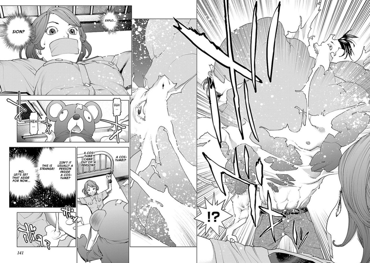 [Inamitsu Shinji] Seishokuki Volume 9 [AK Devil]