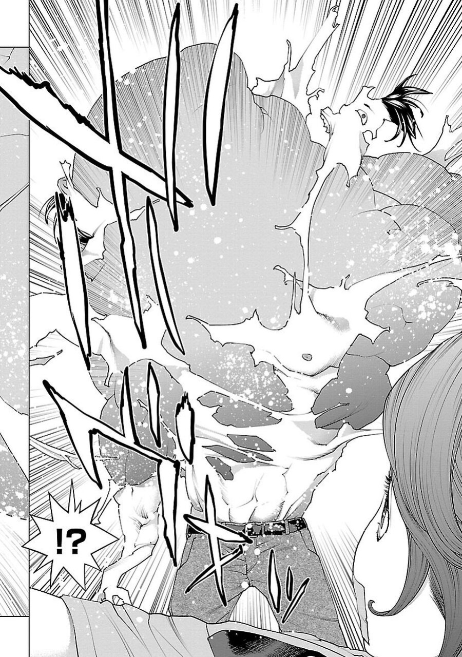 [Inamitsu Shinji] Seishokuki Volume 9 [AK Devil]