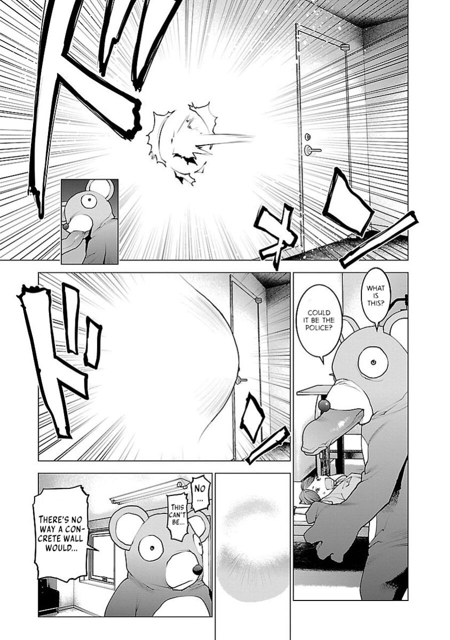 [Inamitsu Shinji] Seishokuki Volume 9 [AK Devil]