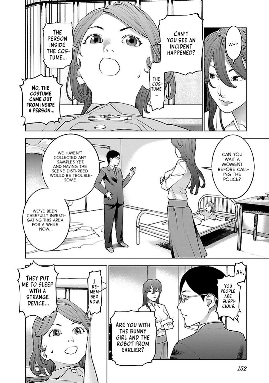 [Inamitsu Shinji] Seishokuki Volume 9 [AK Devil]