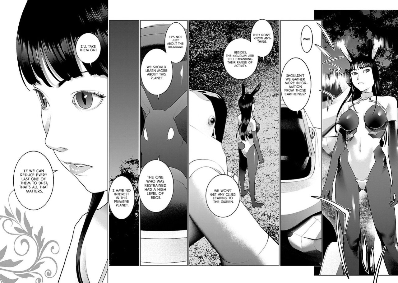 [Inamitsu Shinji] Seishokuki Volume 9 [AK Devil]