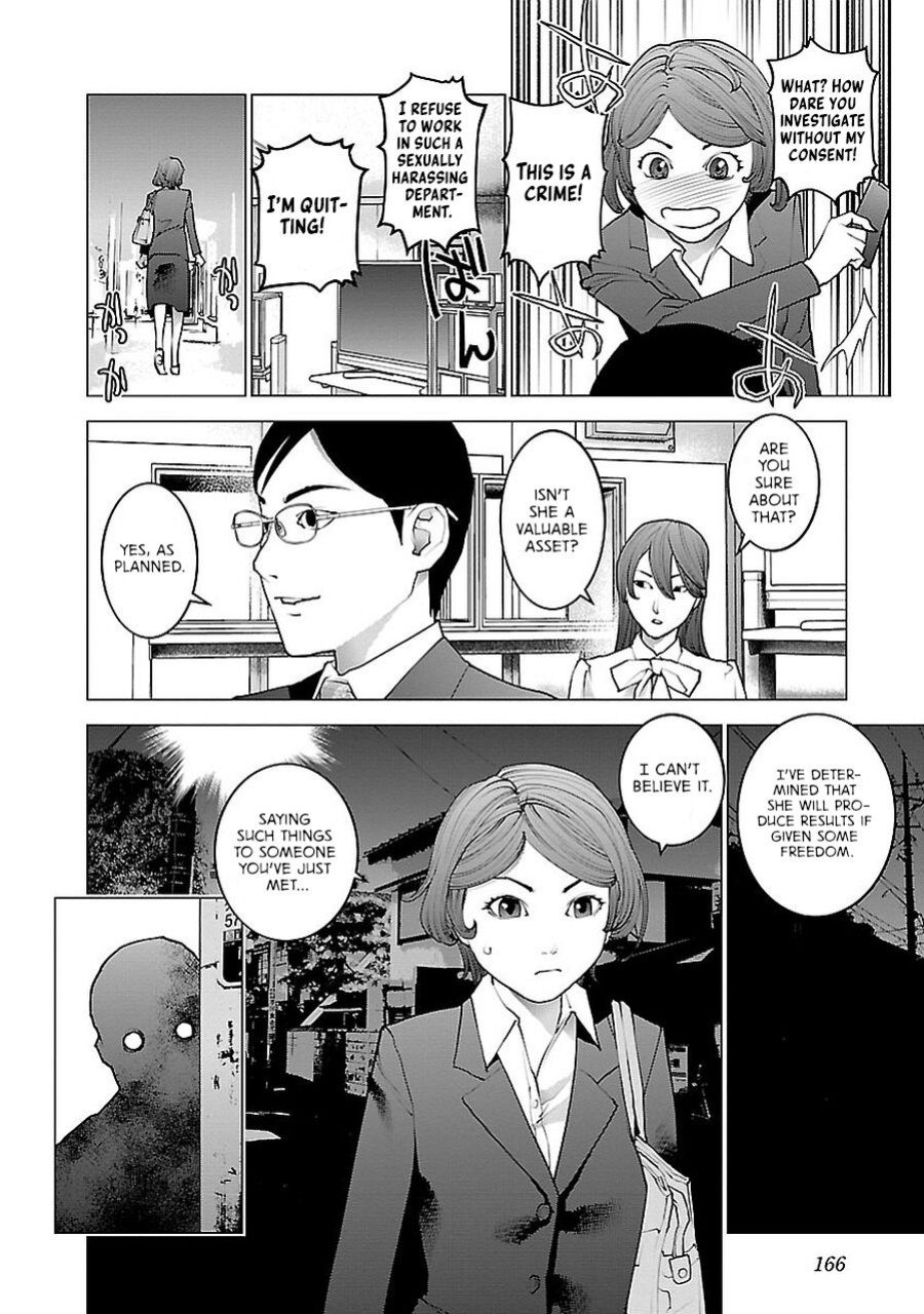 [Inamitsu Shinji] Seishokuki Volume 9 [AK Devil]