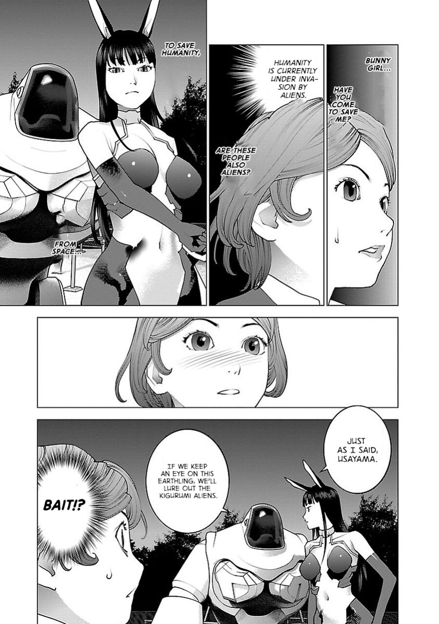 [Inamitsu Shinji] Seishokuki Volume 9 [AK Devil]