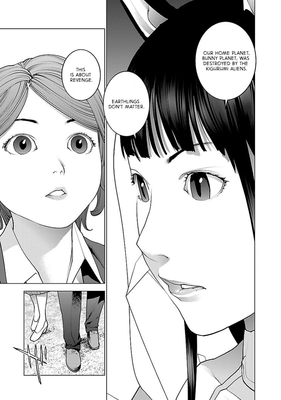 [Inamitsu Shinji] Seishokuki Volume 9 [AK Devil]
