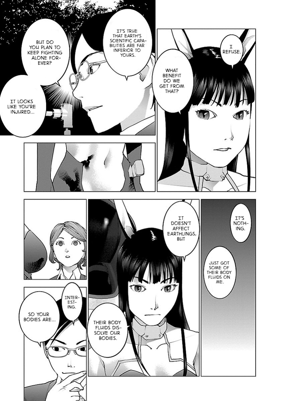 [Inamitsu Shinji] Seishokuki Volume 9 [AK Devil]