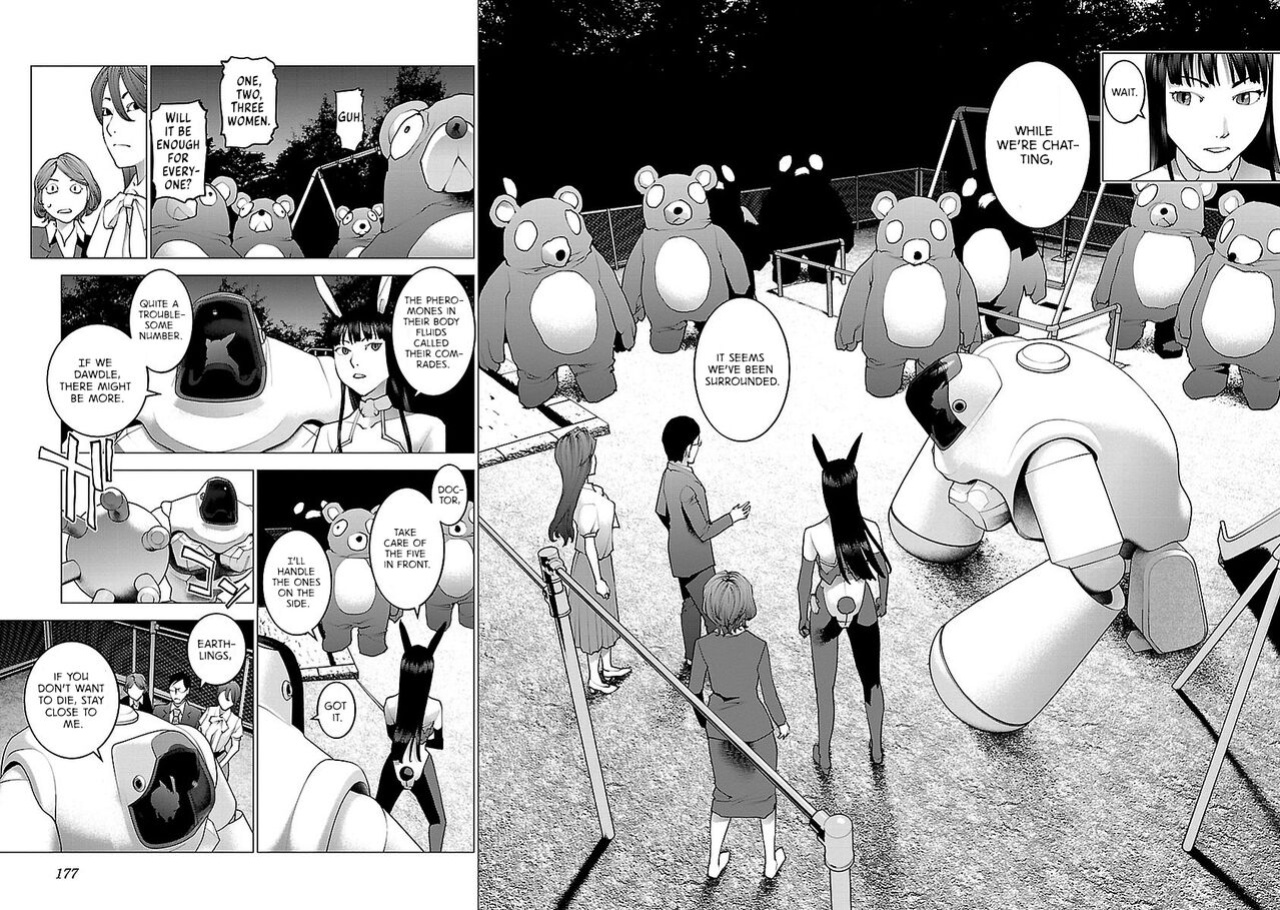 [Inamitsu Shinji] Seishokuki Volume 9 [AK Devil]