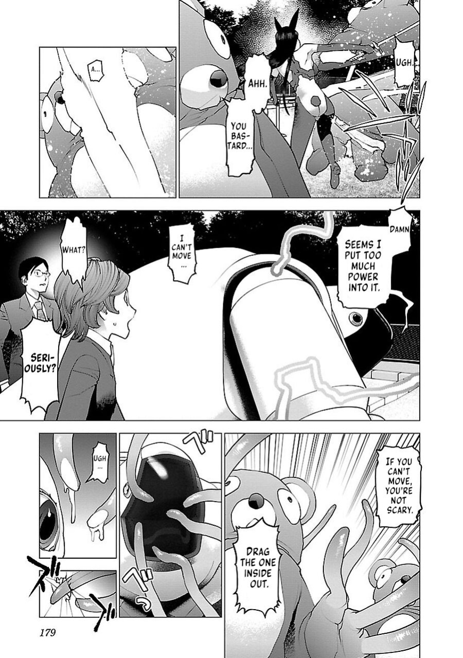[Inamitsu Shinji] Seishokuki Volume 9 [AK Devil]
