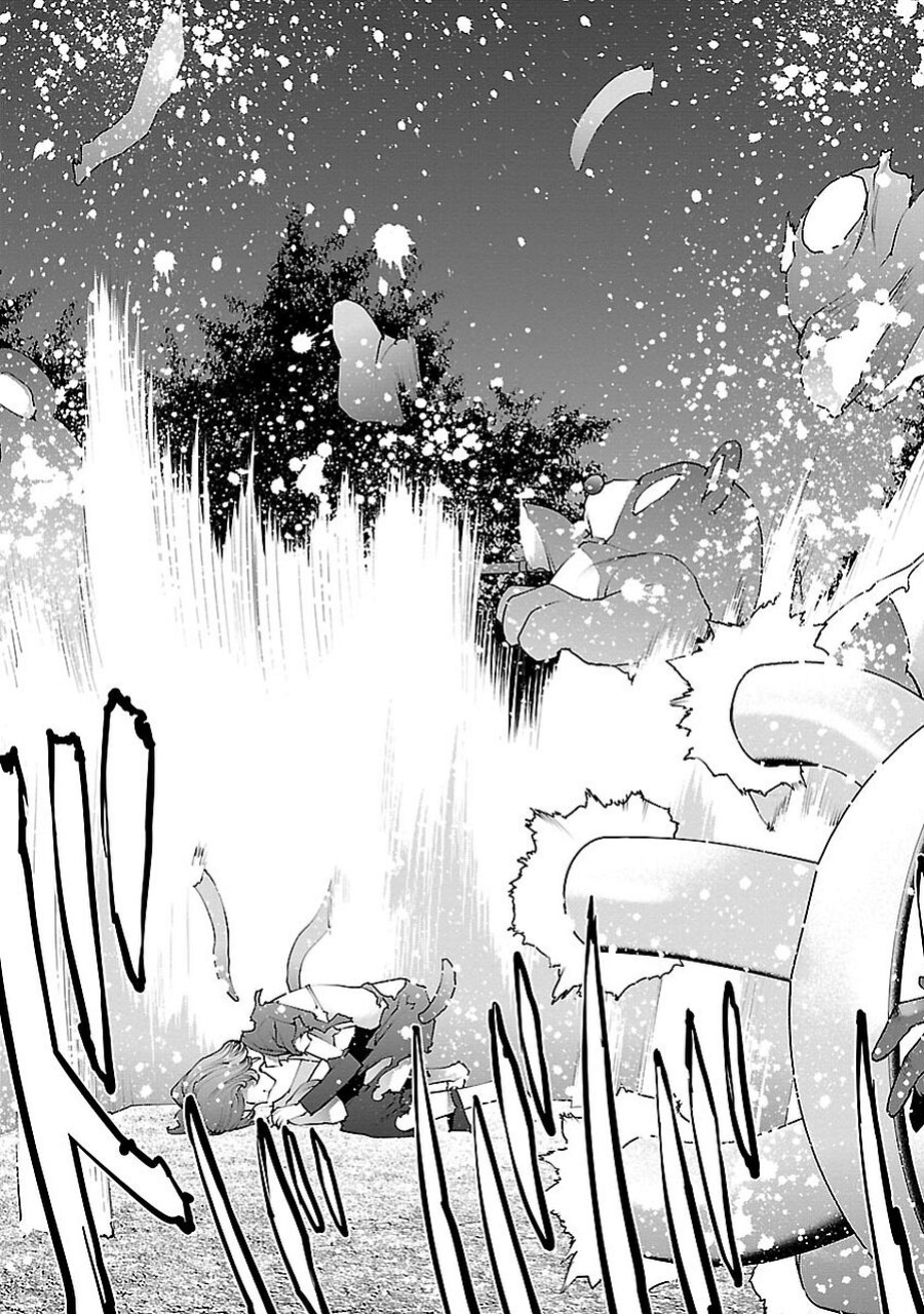 [Inamitsu Shinji] Seishokuki Volume 9 [AK Devil]