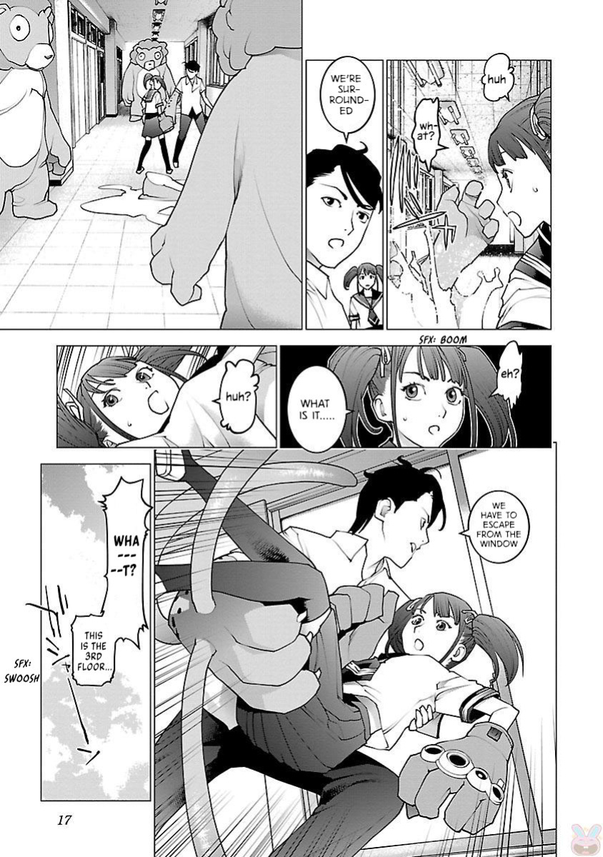 [Inamitsu Shinji] Seishokuki Volume 11 [AK Devil]