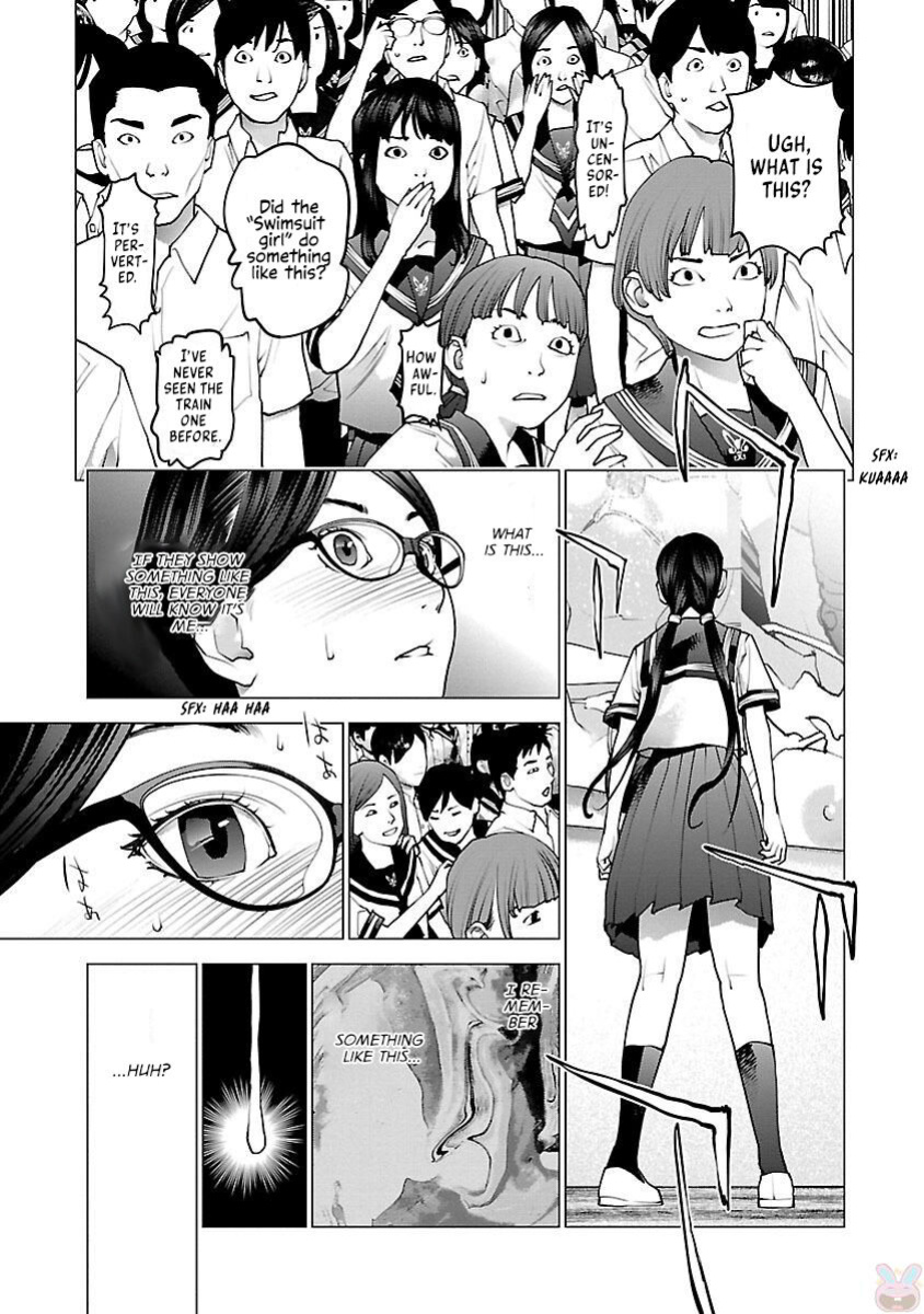 [Inamitsu Shinji] Seishokuki Volume 11 [AK Devil]