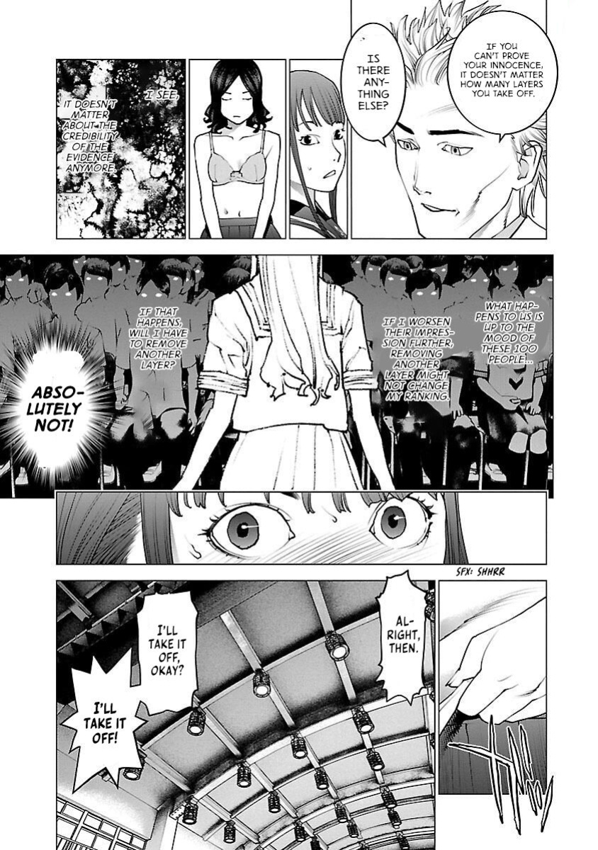 [Inamitsu Shinji] Seishokuki Volume 11 [AK Devil]