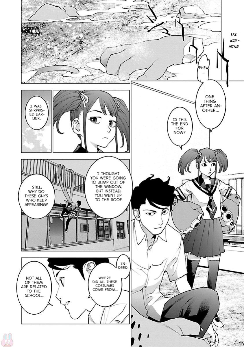 [Inamitsu Shinji] Seishokuki Volume 11 [AK Devil]