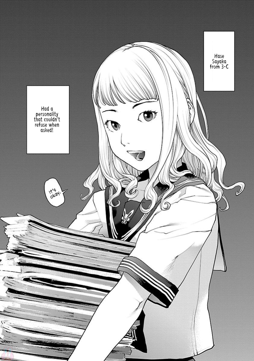 [Inamitsu Shinji] Seishokuki Volume 11 [AK Devil]