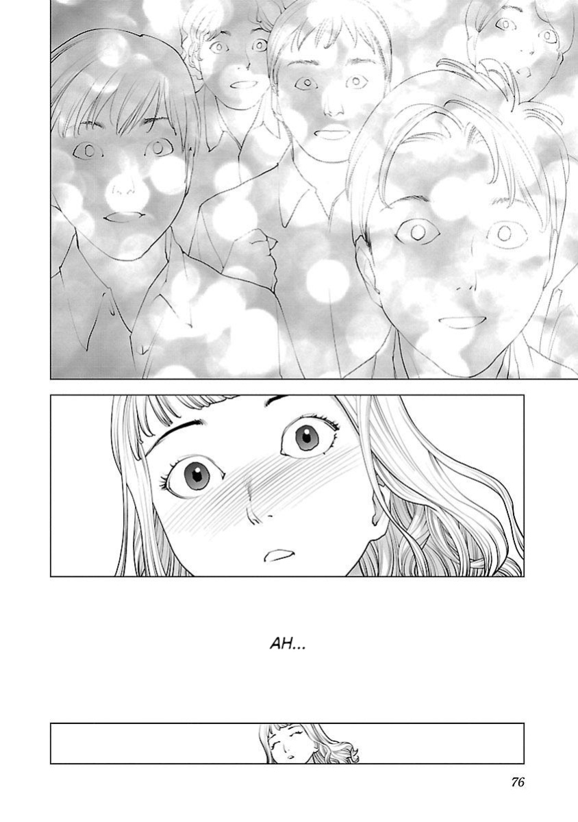 [Inamitsu Shinji] Seishokuki Volume 11 [AK Devil]