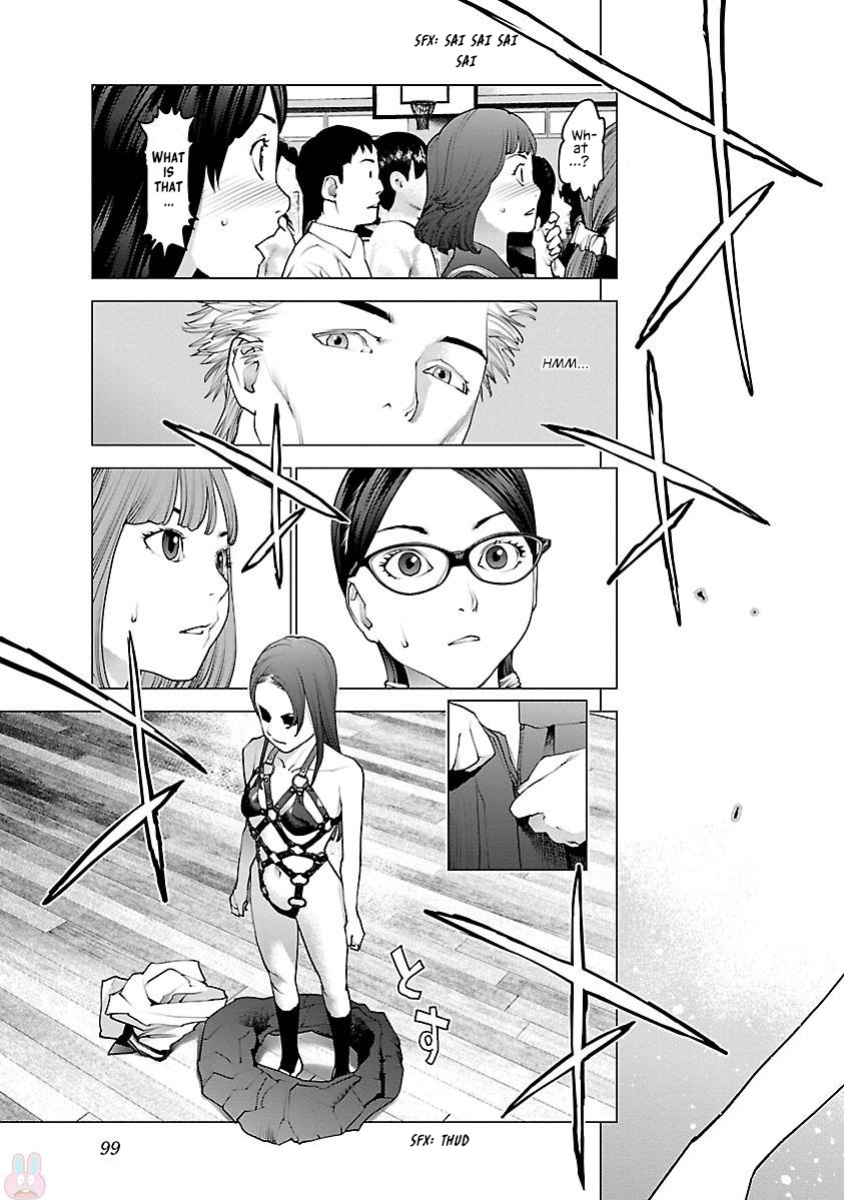 [Inamitsu Shinji] Seishokuki Volume 11 [AK Devil]