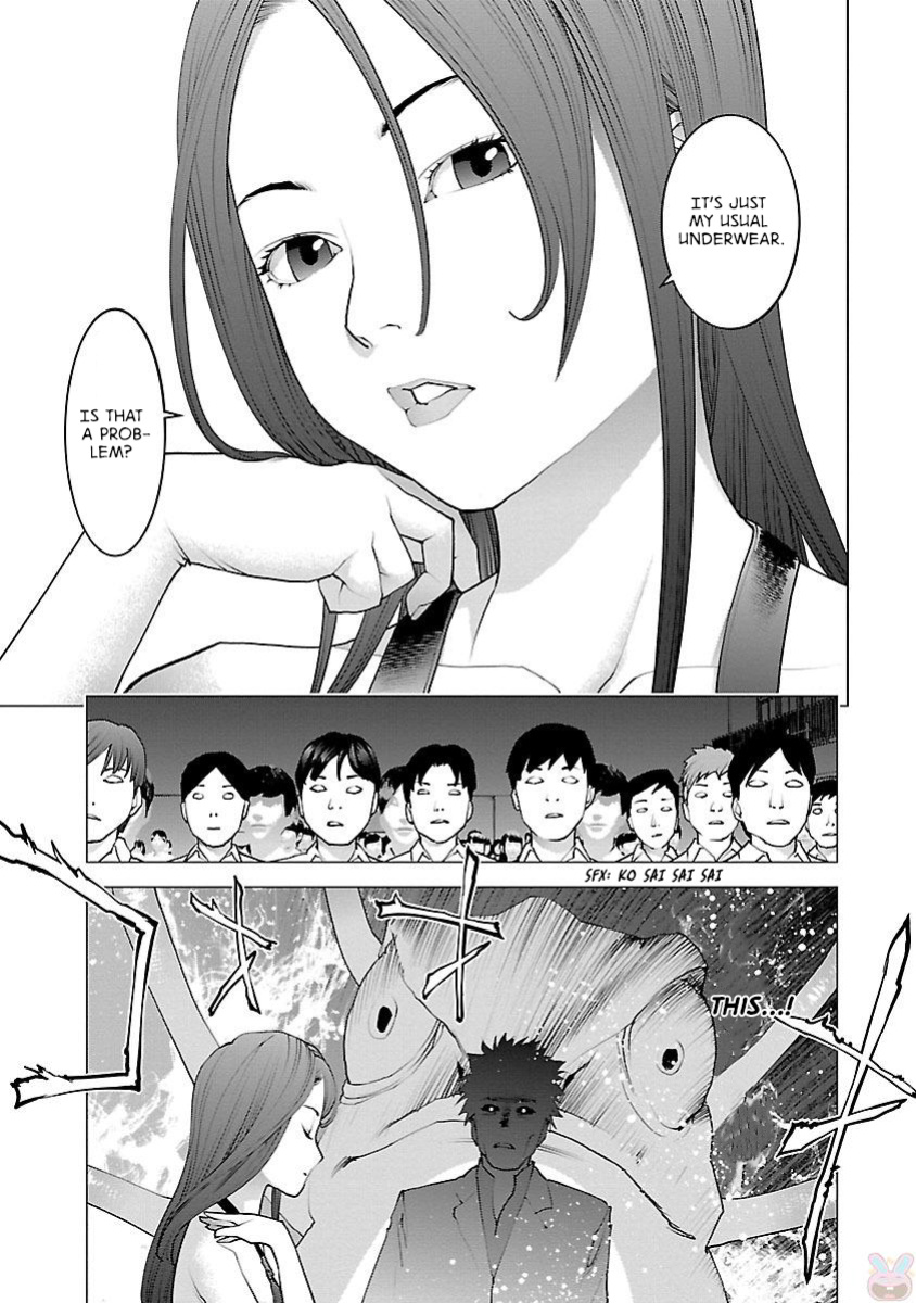 [Inamitsu Shinji] Seishokuki Volume 11 [AK Devil]