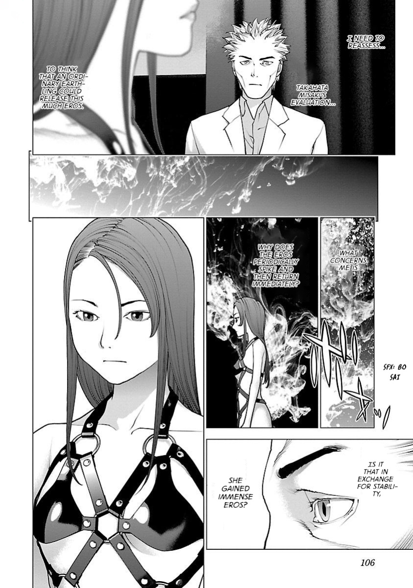 [Inamitsu Shinji] Seishokuki Volume 11 [AK Devil]