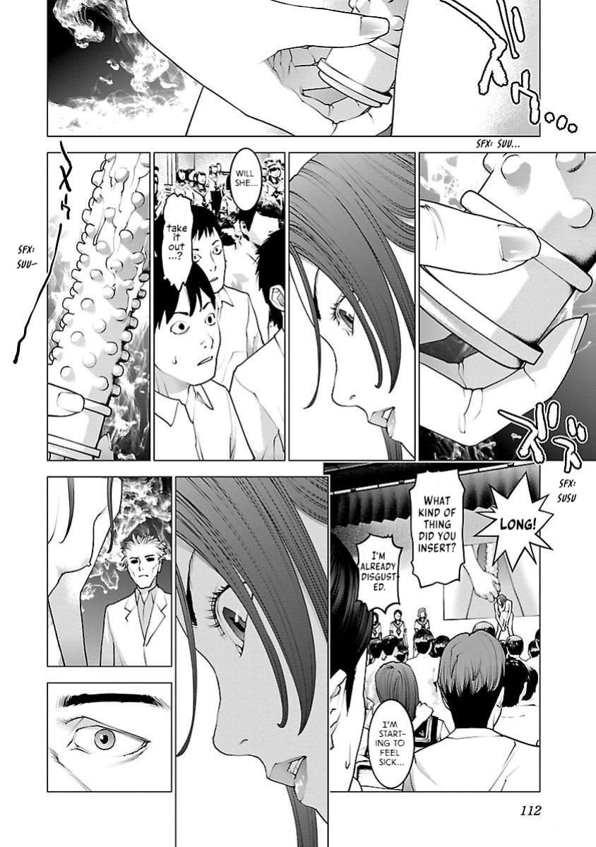 [Inamitsu Shinji] Seishokuki Volume 11 [AK Devil]