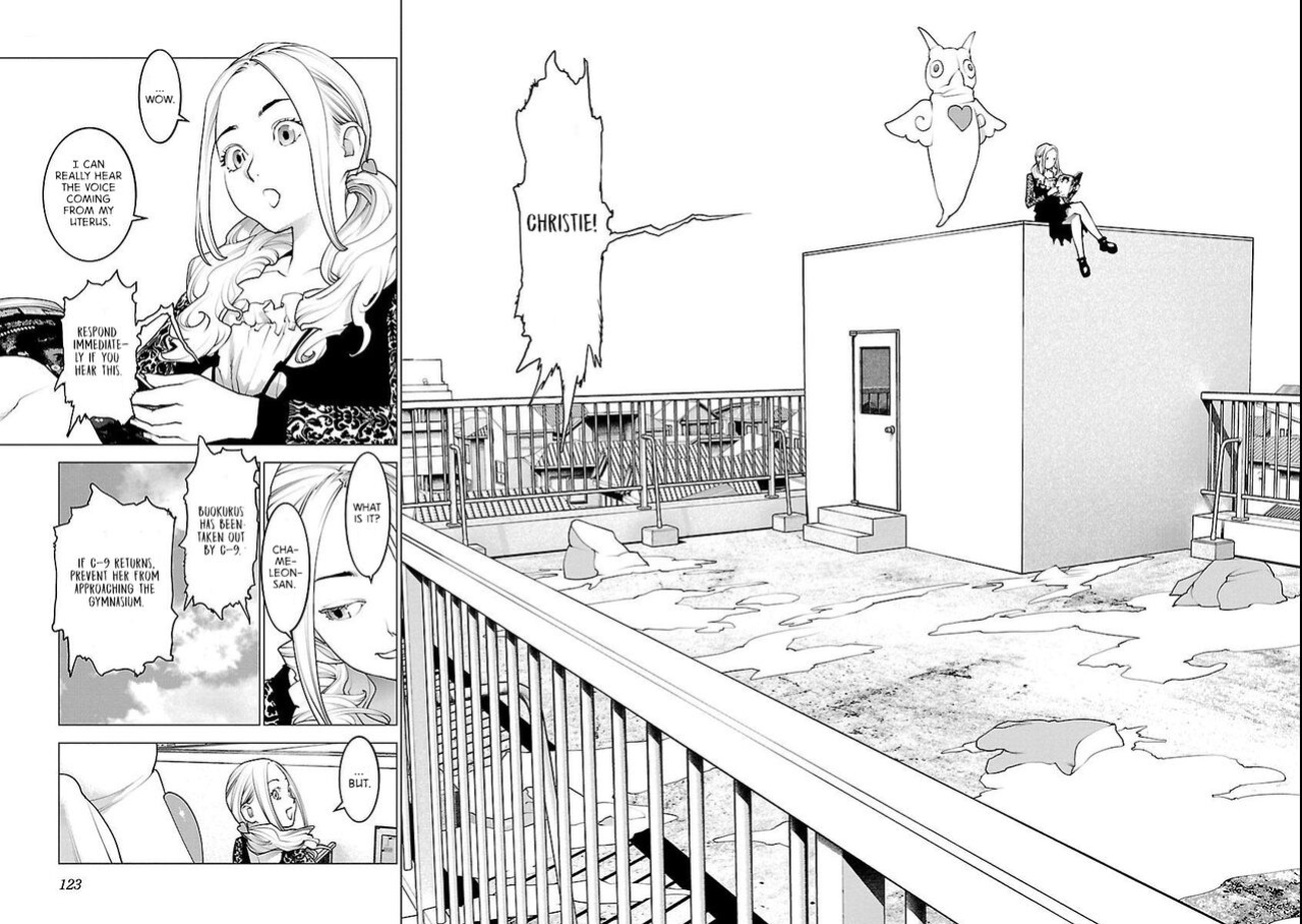 [Inamitsu Shinji] Seishokuki Volume 11 [AK Devil]