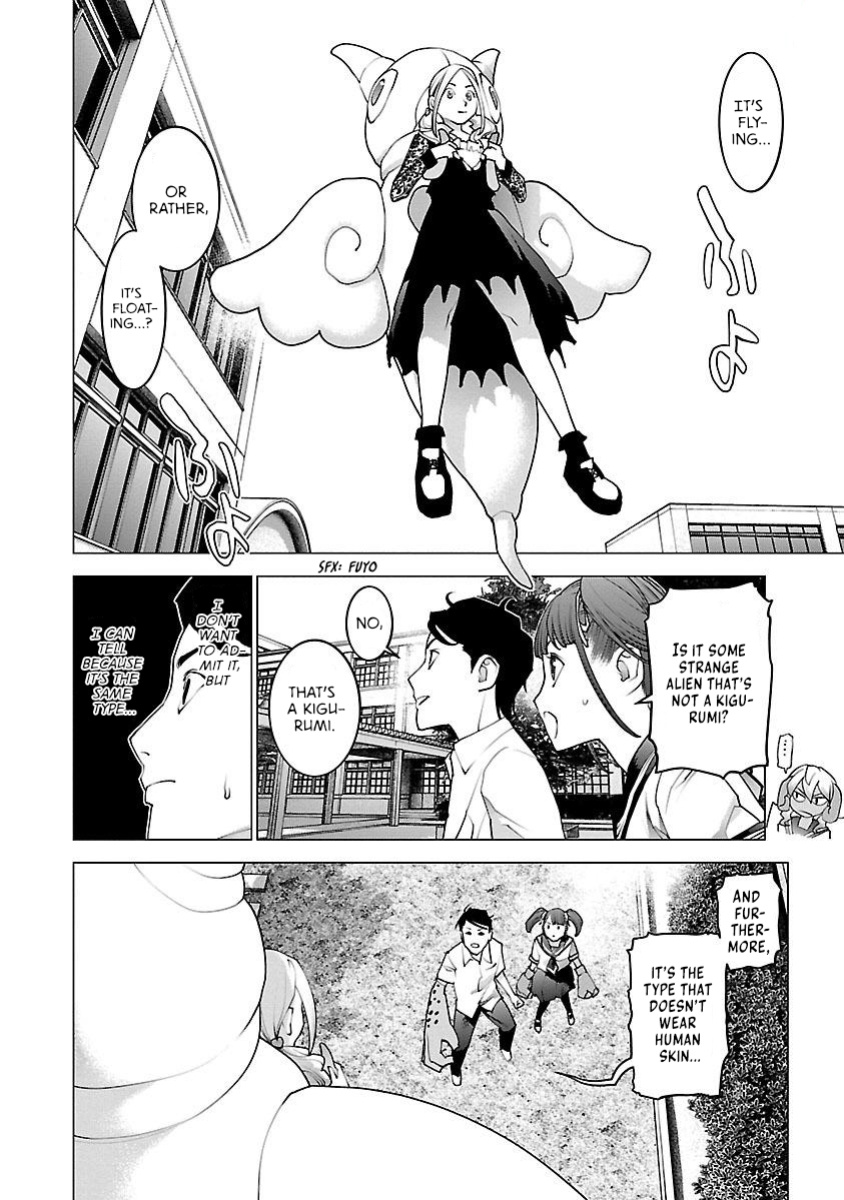 [Inamitsu Shinji] Seishokuki Volume 11 [AK Devil]