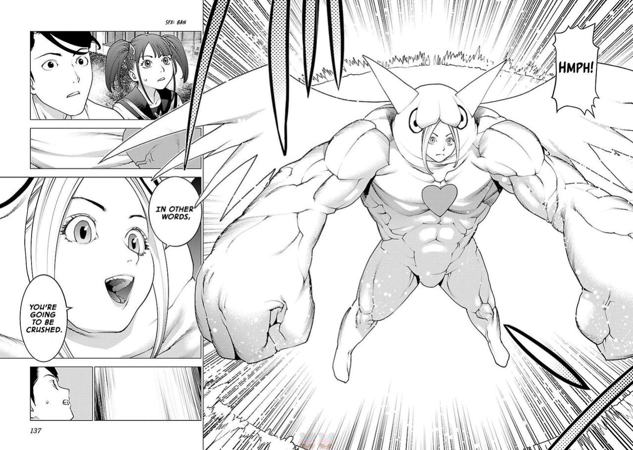 [Inamitsu Shinji] Seishokuki Volume 11 [AK Devil]